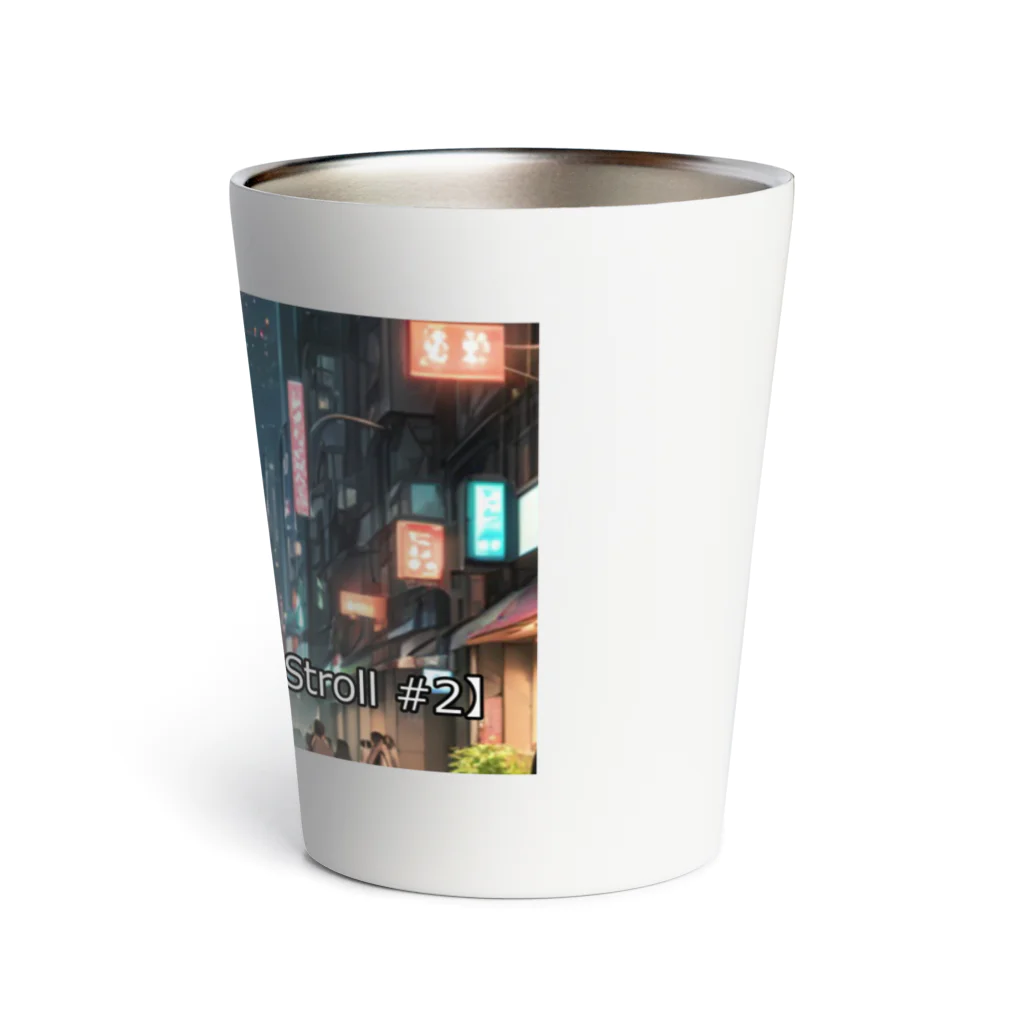 osaruna7741のオリジナル楽曲「Midnaight Stroll#2」グッツ Thermo Tumbler