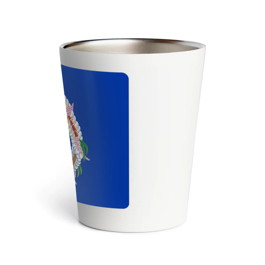 お絵かき屋さんの北マリアナ諸島の旗 Thermo Tumbler