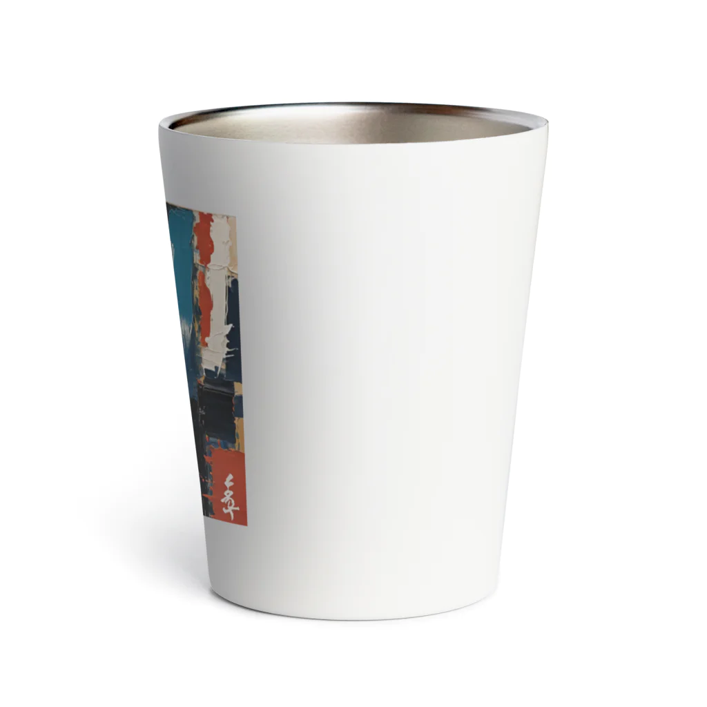 AmphibiusのDesign-001 Thermo Tumbler