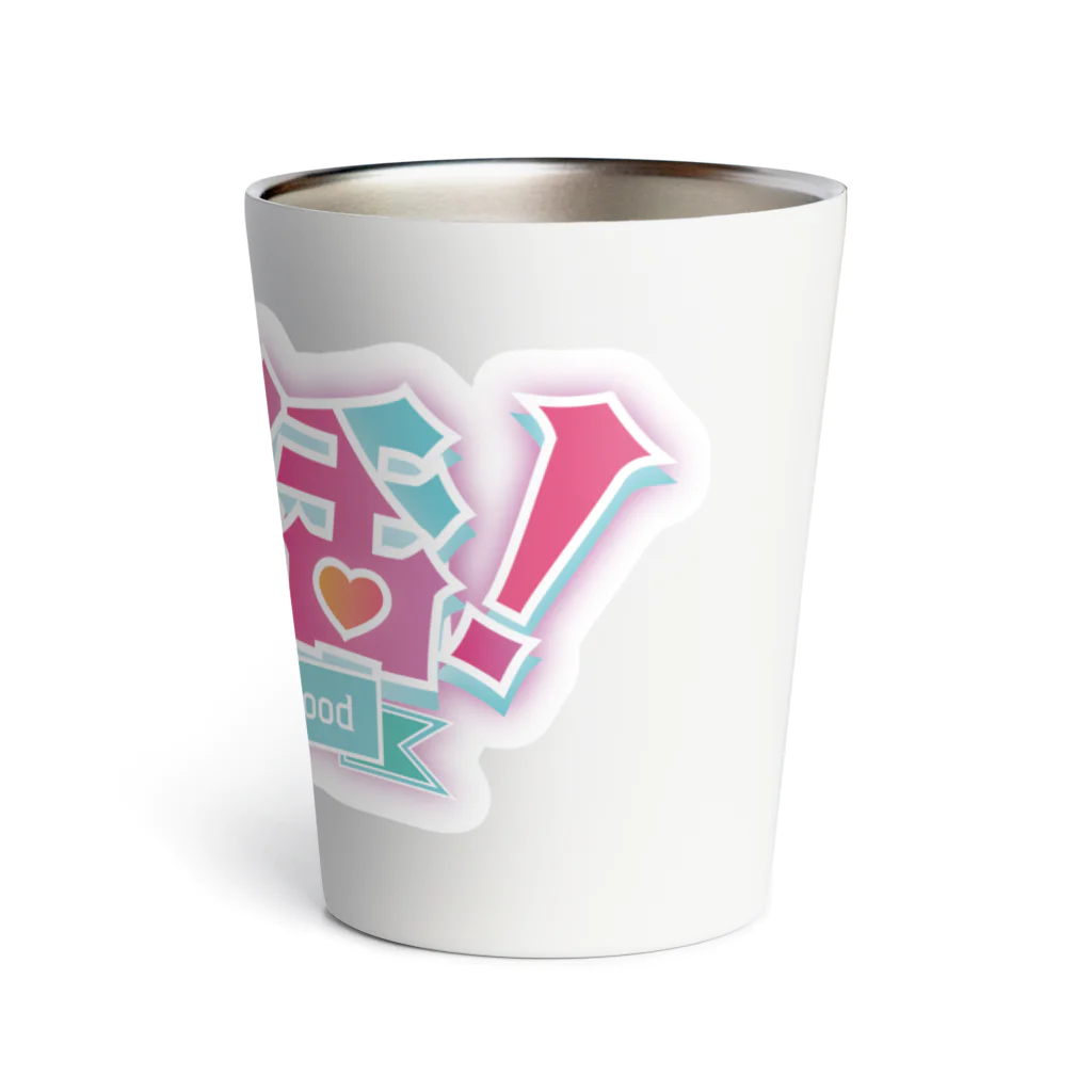 ロゼ活！の「ロゼ活！」ロゴグッズ Thermo Tumbler