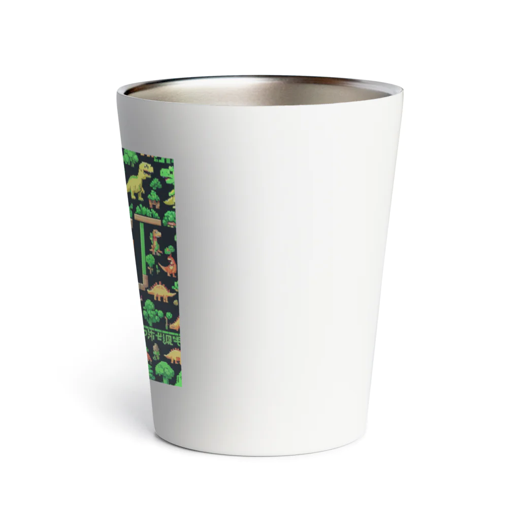 OTIRUBUTUBUTUの番人大ザウルス Thermo Tumbler