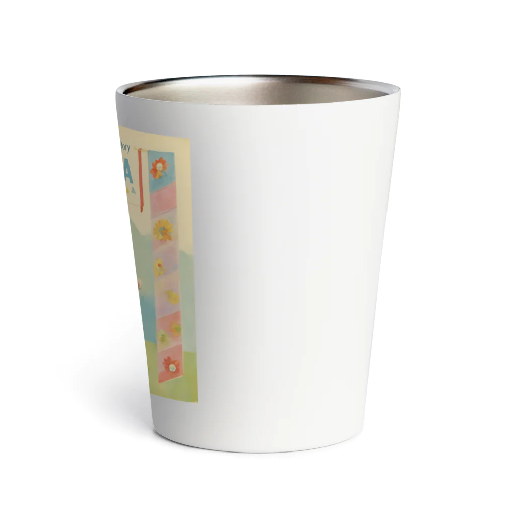 Ellieのbaby アルパカ物語 Thermo Tumbler