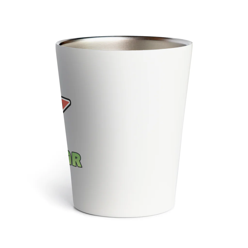 Stylo Tee Shopのブロックスターのブロッコリー Thermo Tumbler