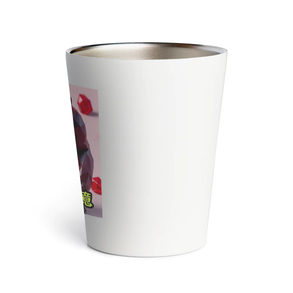 detekoikatahirakun_2gouのキャンディー　ゴリラ Thermo Tumbler