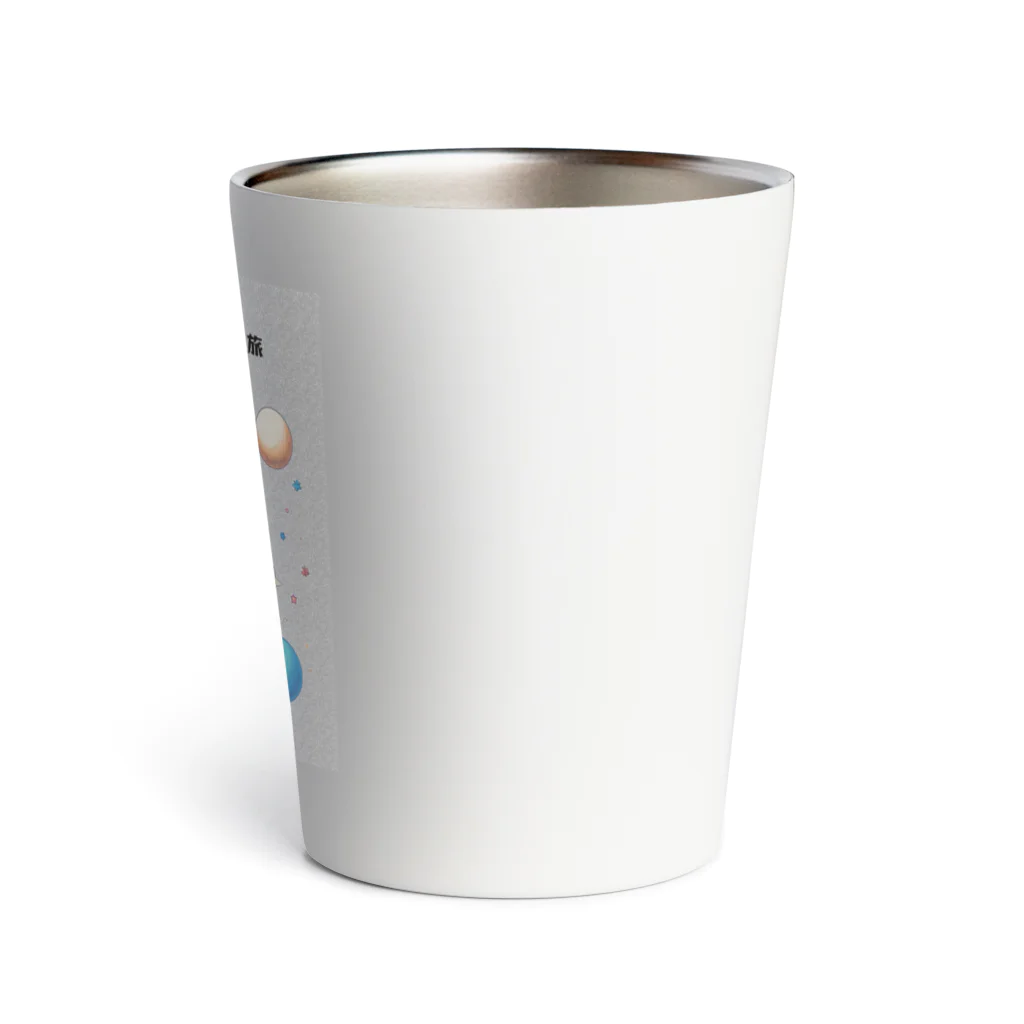 Ma___Naのねこっとさん Thermo Tumbler