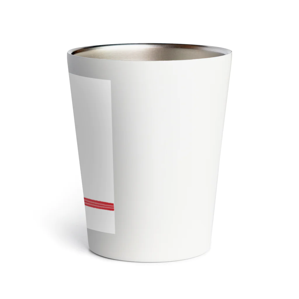 そぼろ堂のたまに見るポチ袋 Thermo Tumbler