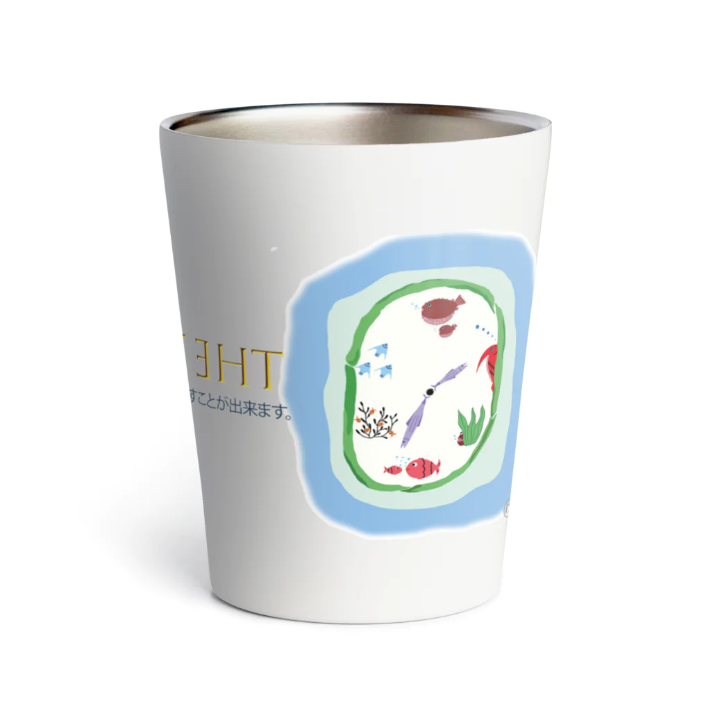 Keiko_Naoko-Art-JapanのThe Time of Coral Reef - 2 Thermo Tumbler