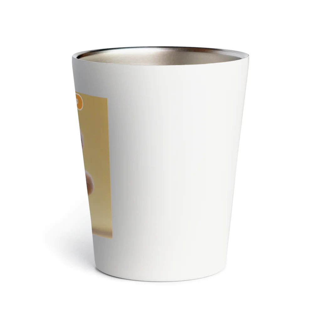 MsArtShopのESFPのトイプードル Thermo Tumbler