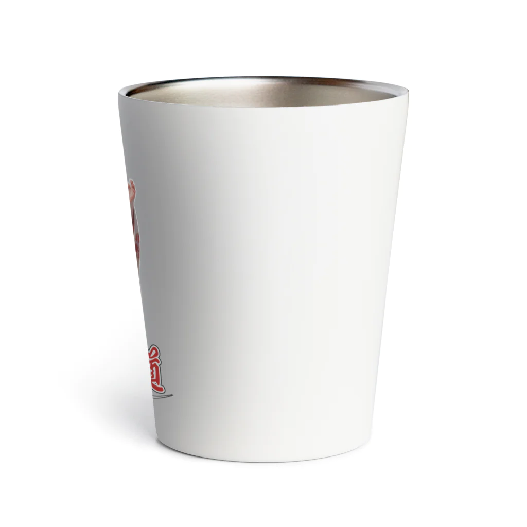freehandの演歌の花道、ハムスターの歌謡 Thermo Tumbler