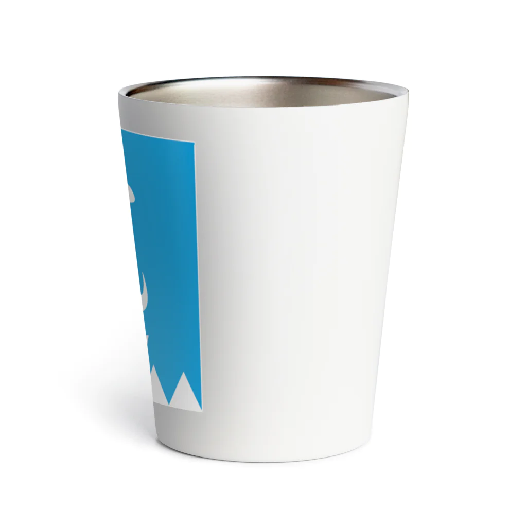 Yuko’ｓ GalleryのMakotoのしるし Thermo Tumbler