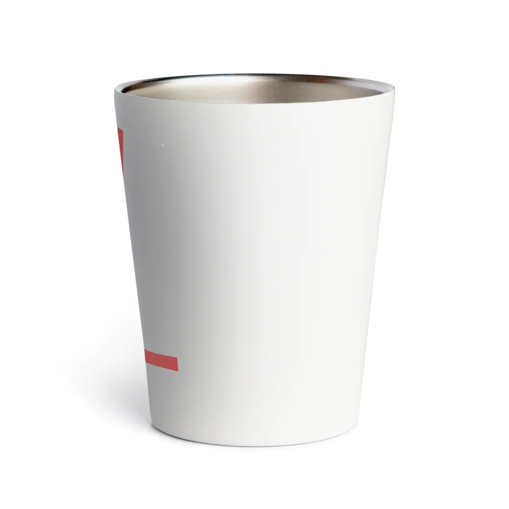 ざわ屋のご祝儀袋 Thermo Tumbler