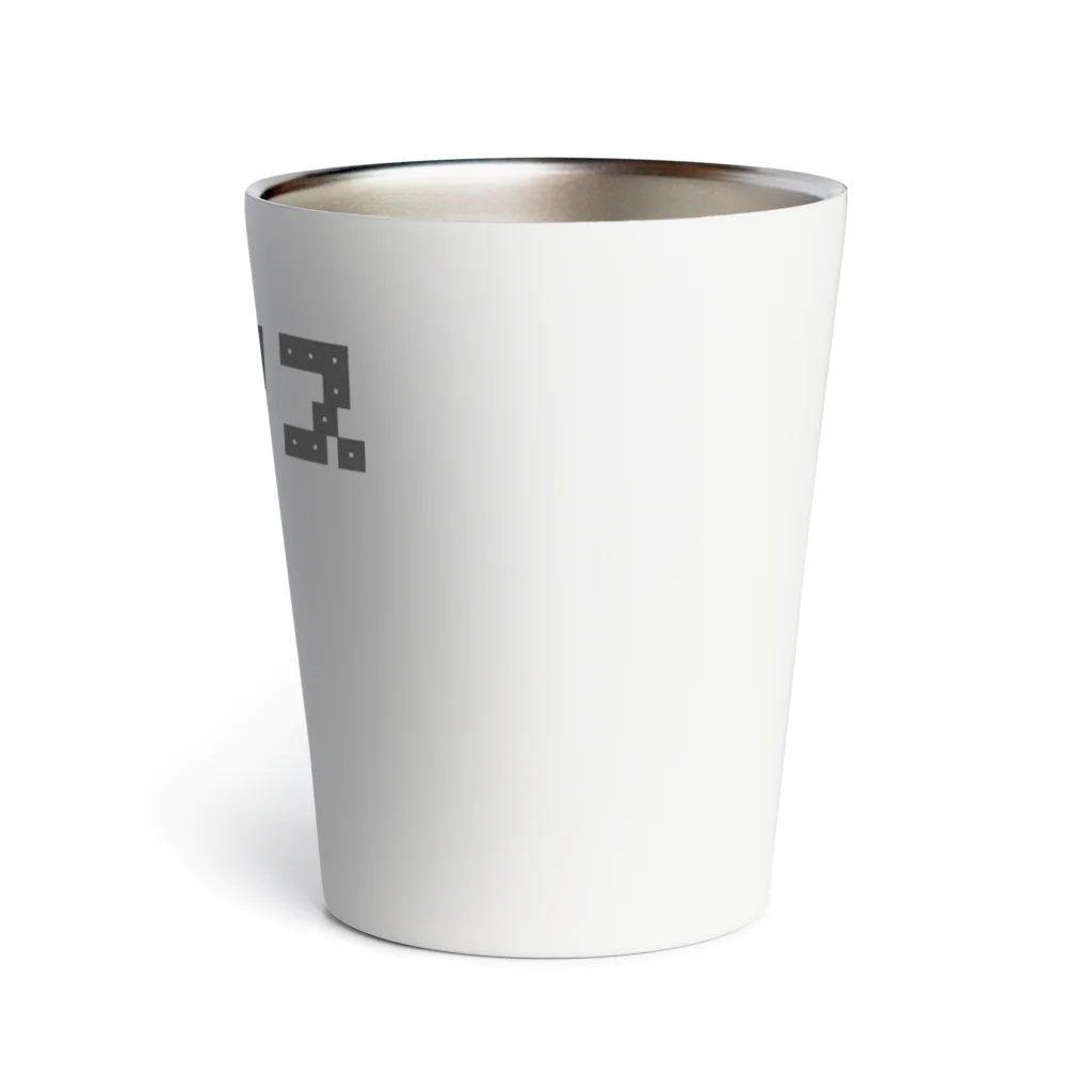 ONLINE STOR[AG]E 02のBi - ビスマス 83 Thermo Tumbler