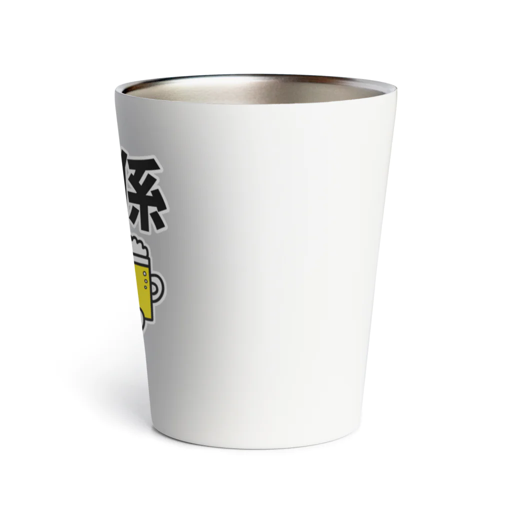 麦畑の飲む係 Thermo Tumbler