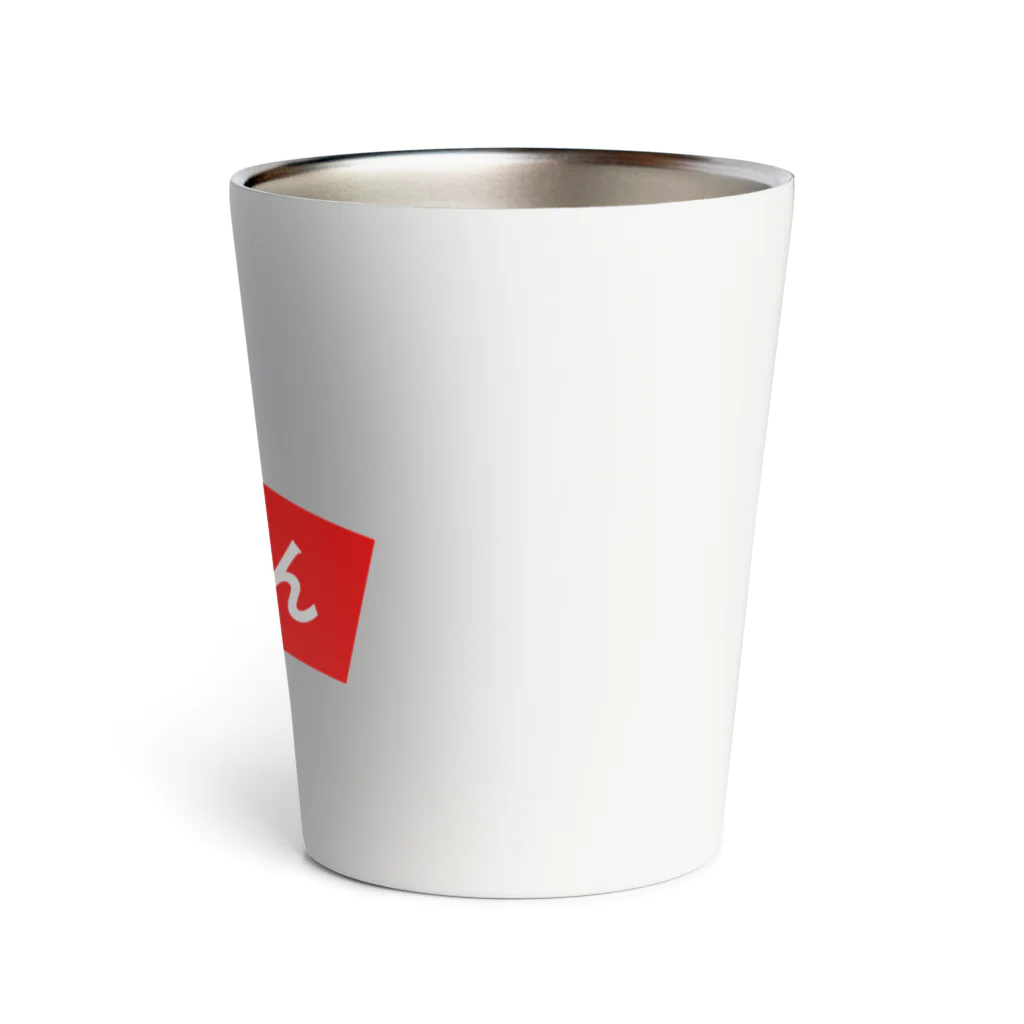 北枕の工房のものほん Thermo Tumbler