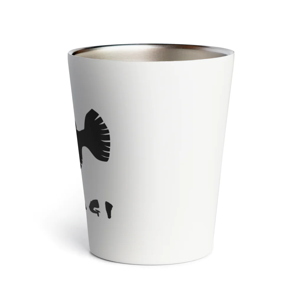 うおざかなのカワハギ Thermo Tumbler