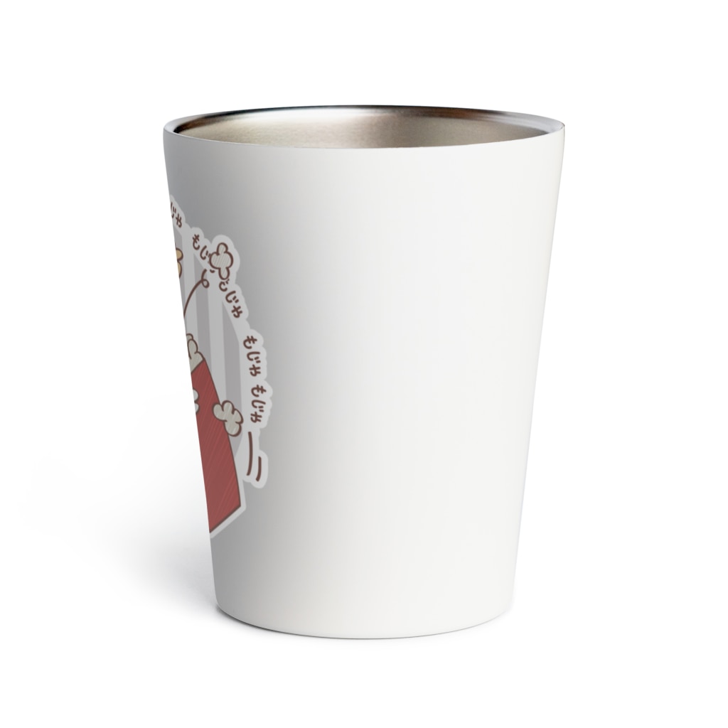 イラスト MONYAAT のポップコーン侵入OK Thermo Tumbler