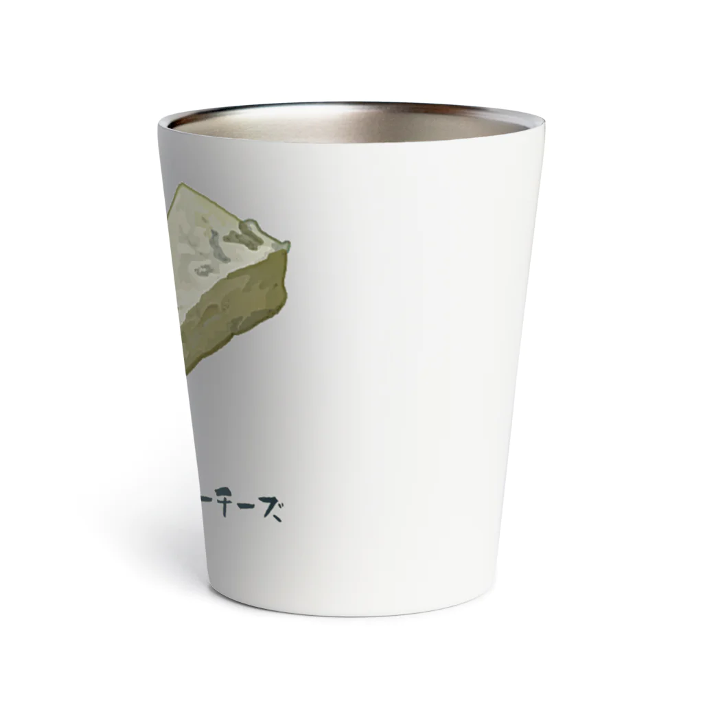 脂身通信Ｚのブルーチーズ Thermo Tumbler