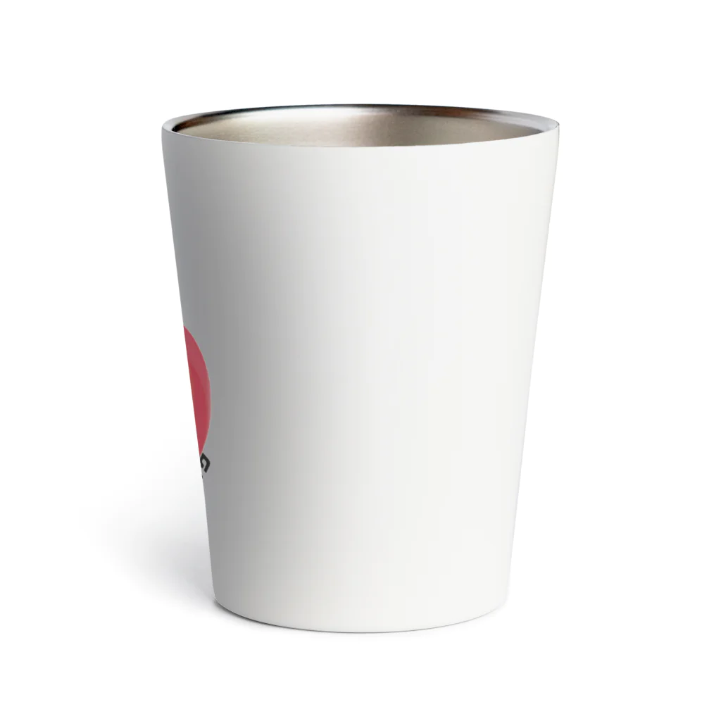 みにゃ次郎のどすとらいく Thermo Tumbler