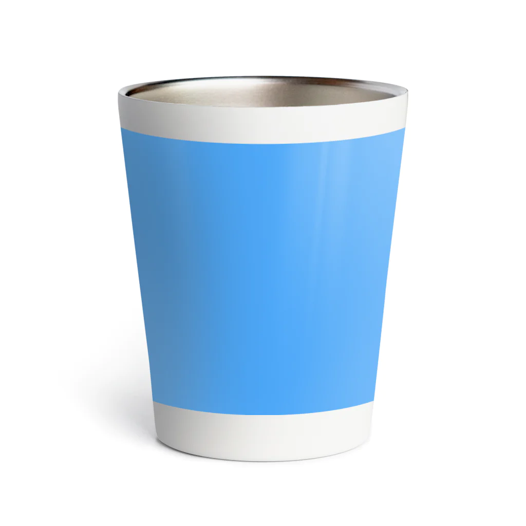 あいちゃんのアタマの中のちんあなどらごん Thermo Tumbler