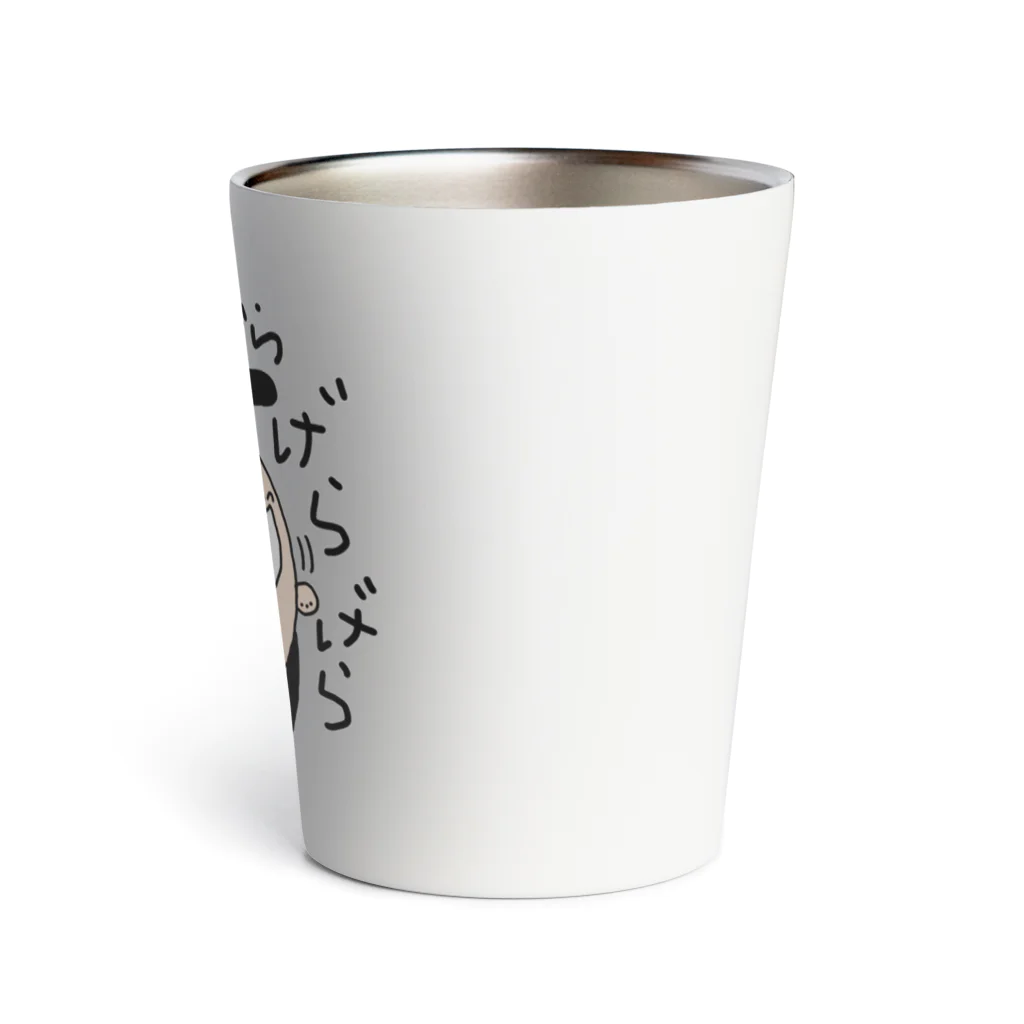 爪工房REVERSIのはなコロ笑笑 Thermo Tumbler