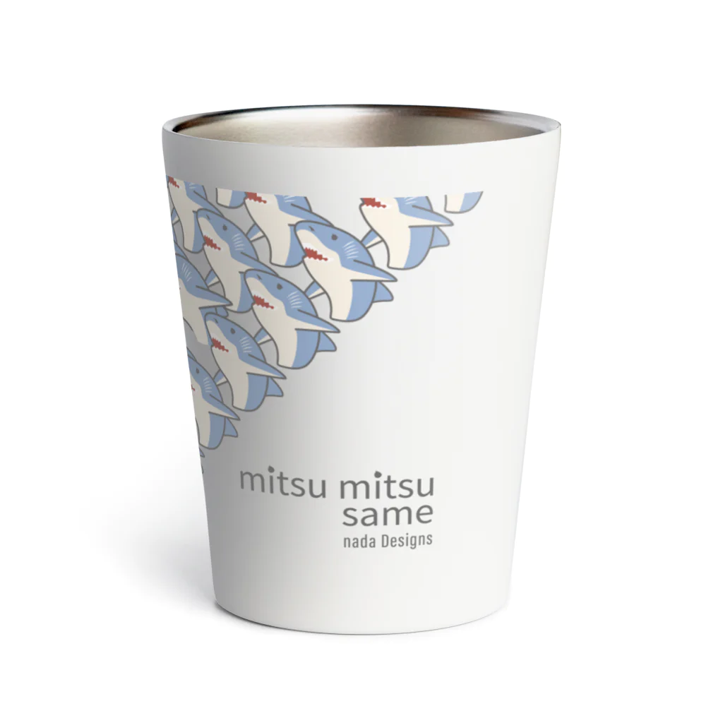 さかたようこ / サメ画家のmitsu mitsu same | 画一的なサメさんたちの密｜青color サーモタンブラー