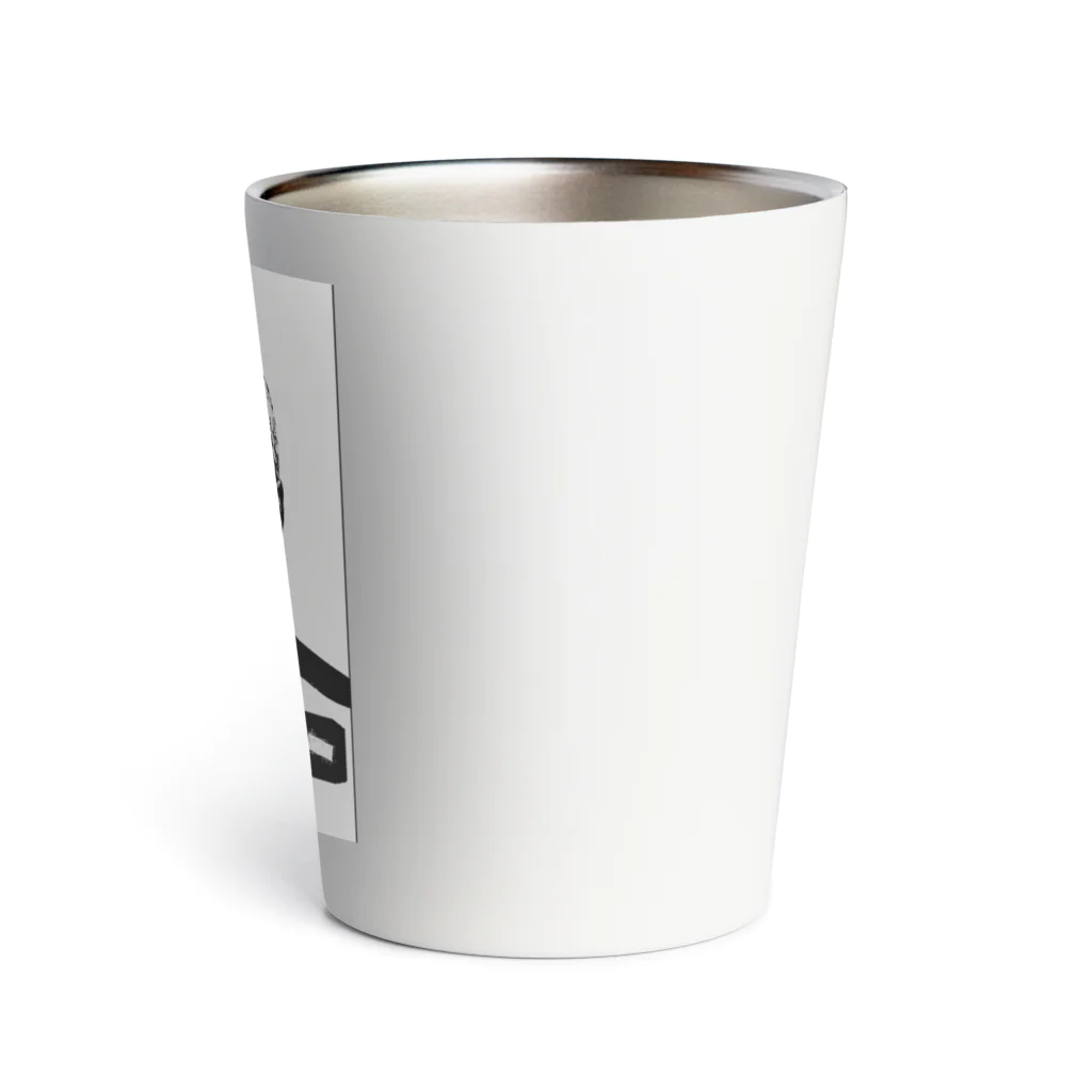 ぼったくり男爵のぼったくり男爵　シンプル Thermo Tumbler