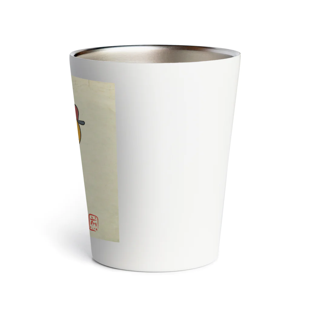 煎餅師匠商店の落花生くんラッパを吹く Thermo Tumbler