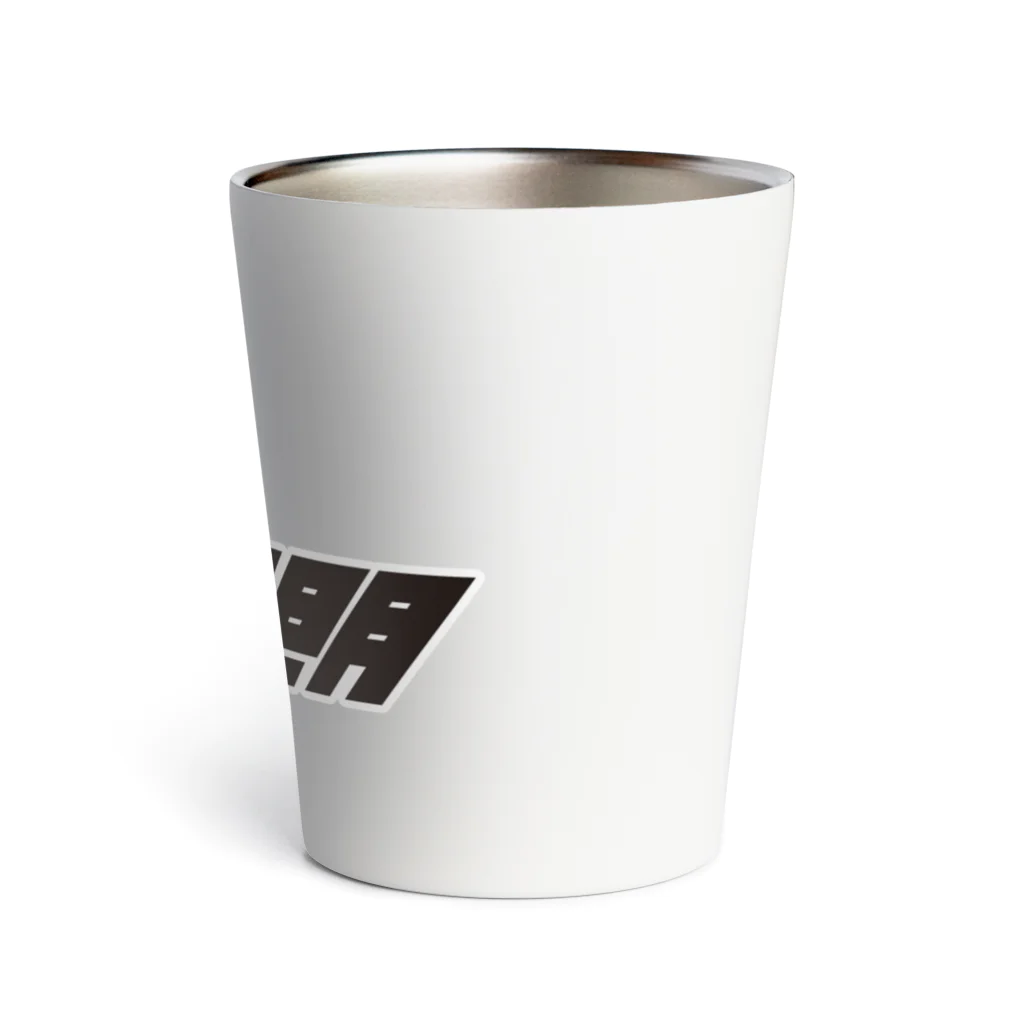 Tシャツ屋じょにー SELECTの神秘なるマヨ文明 Thermo Tumbler