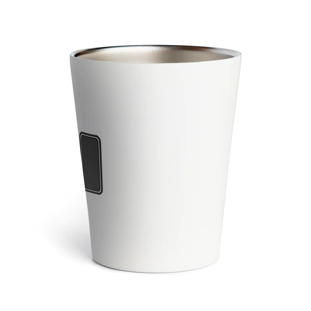 かえるのてぶくろのデジタルの進化 Thermo Tumbler