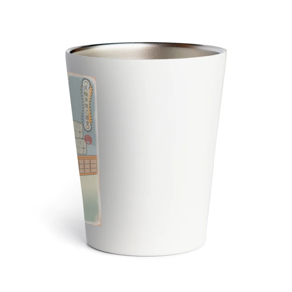 nidan-illustrationの"双輪車娘之圖會" 1-#1 Thermo Tumbler