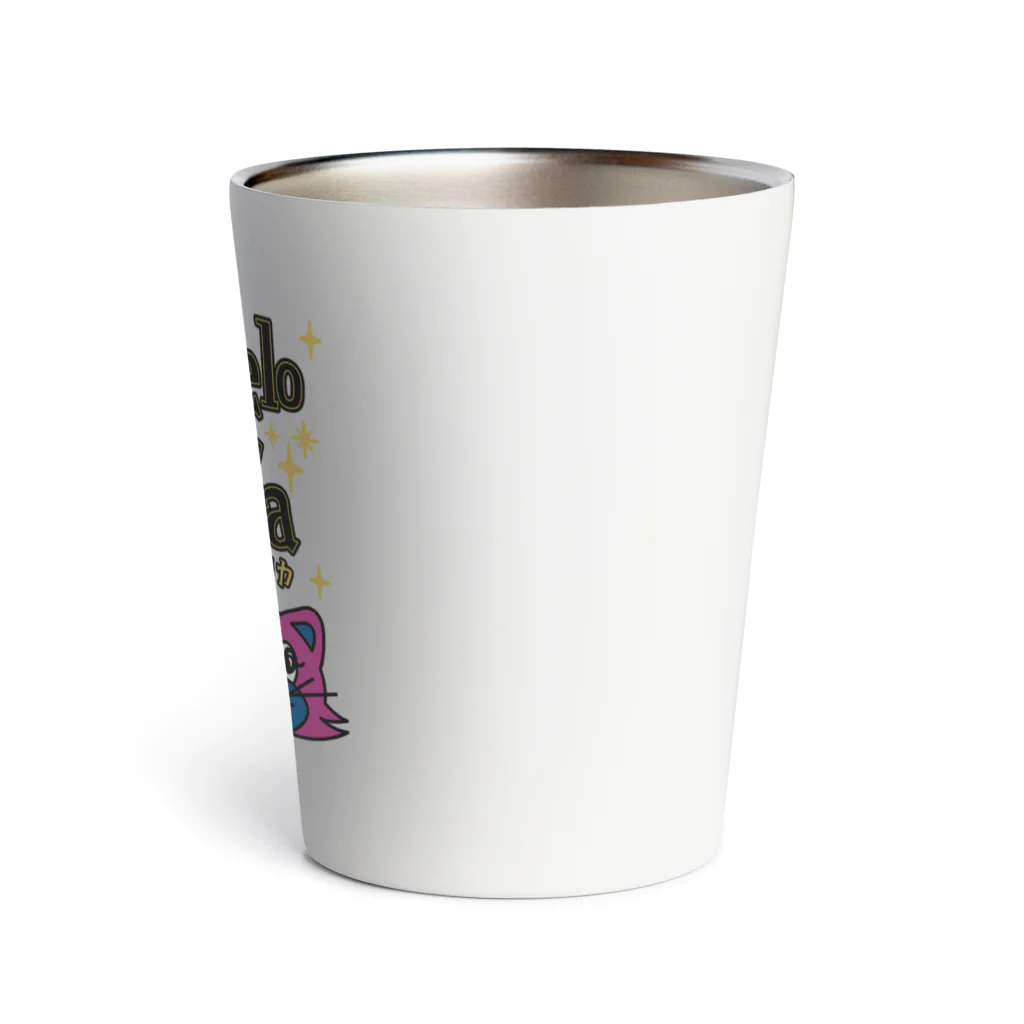 ＊ CF ＊カラメロファブリカ ＊のカラメロファブリカロゴマーク Thermo Tumbler