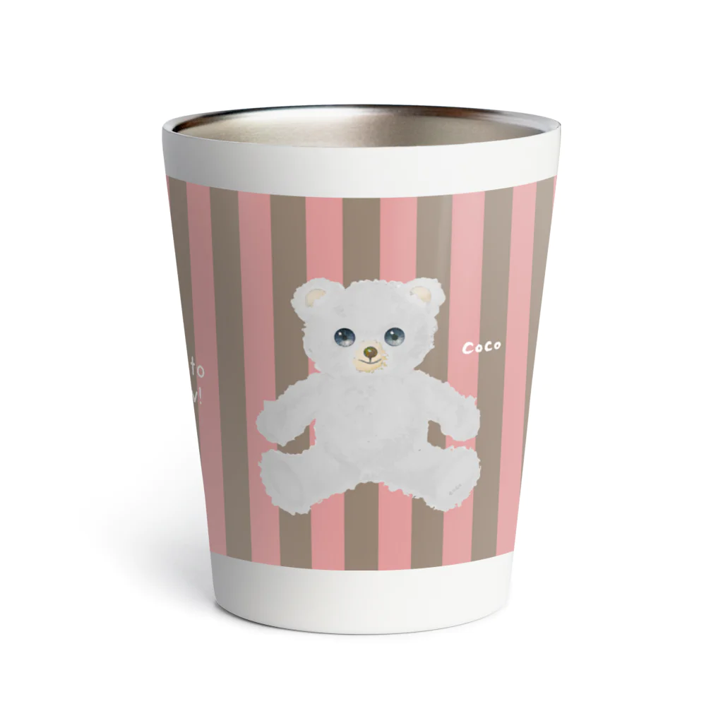 cocoartの雑貨屋さんの【Hug me】（白くま） Thermo Tumbler