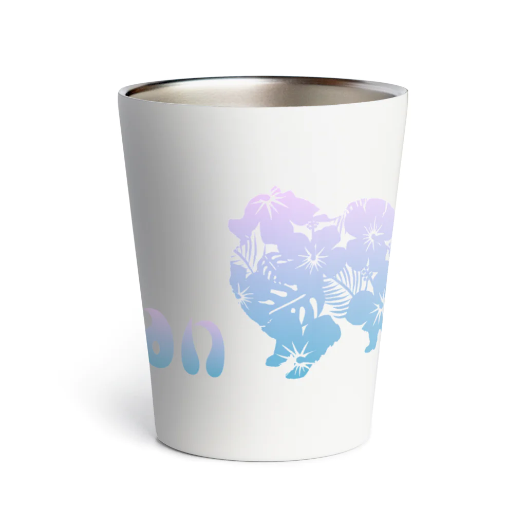 AtelierBoopの花-sun2 ポメラニアン Thermo Tumbler