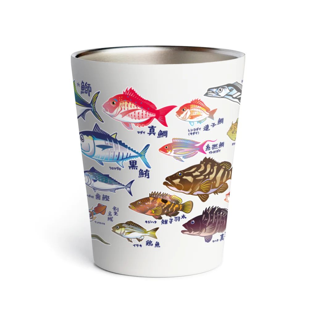 MUSEUM LAB SHOP MITのサーモタンブラー＊魚図鑑 Thermo Tumbler