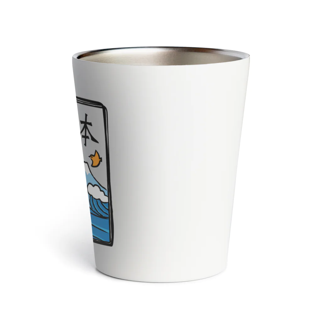 Atelier Cのバナナでサーフィン 日本猿 Thermo Tumbler