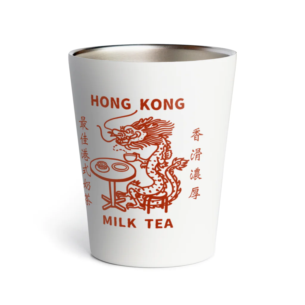 小野寺 光子 (Mitsuko Onodera)のHong Kong STYLE MILK TEA 港式奶茶シリーズ Thermo Tumbler