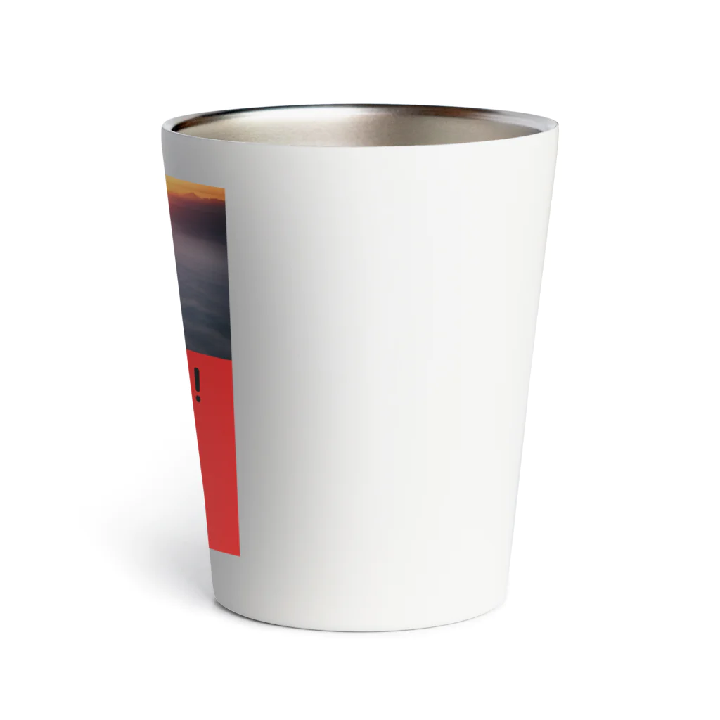 Rabaのプライベートshopのあけおめ Thermo Tumbler