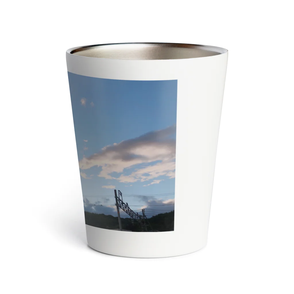 いろいろの夕ご飯はかぼちゃコロッケ Thermo Tumbler