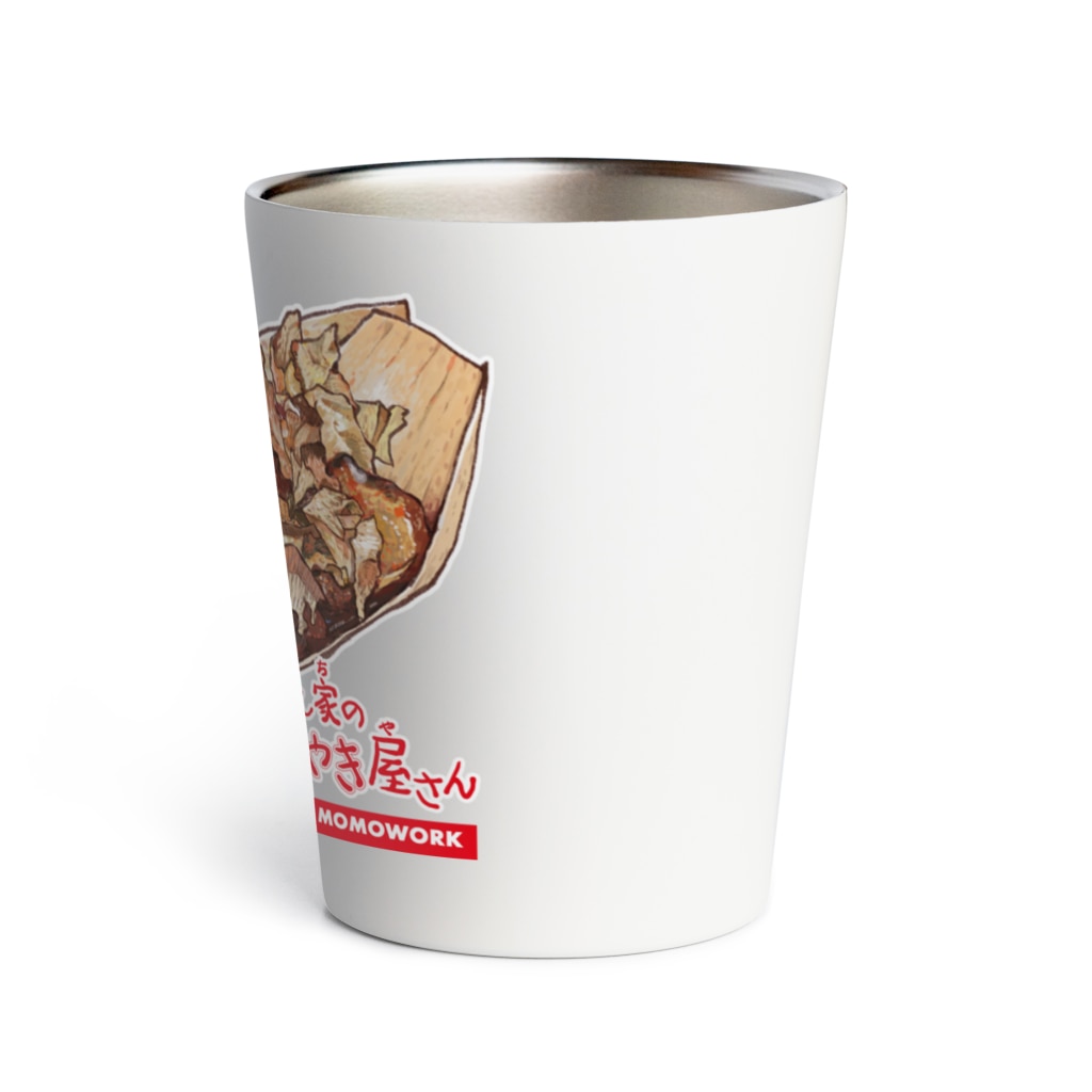 MOMOWORKの築山さん家のたこやき屋さんコラボ_A Thermo Tumbler