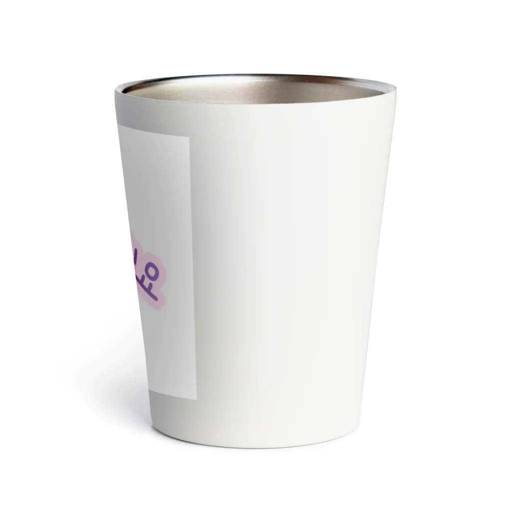 Kitarouのアンニョンハセヨ Thermo Tumbler