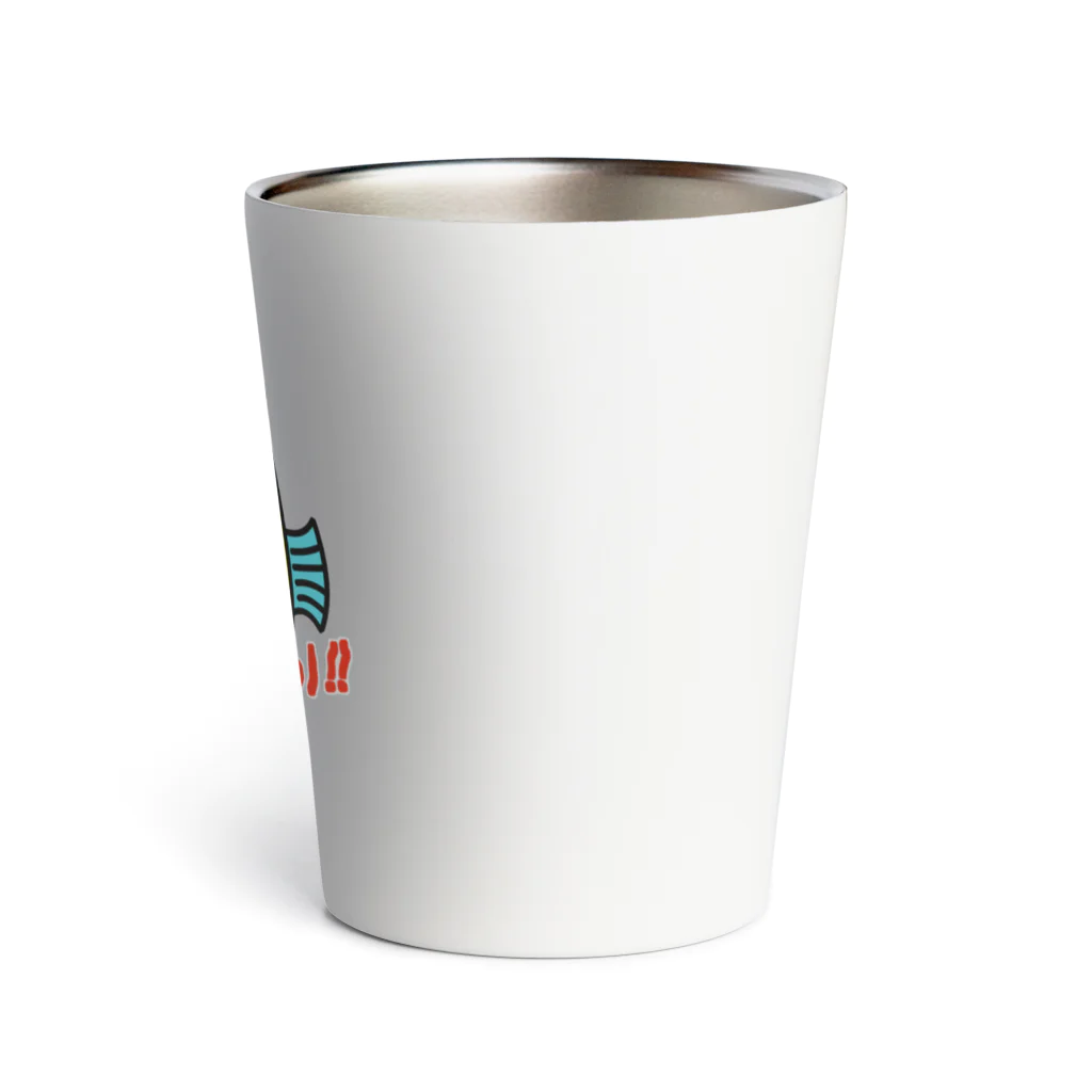 ぐずぐず夫の店の二日酔いのタツノオトシゴジジイ Thermo Tumbler