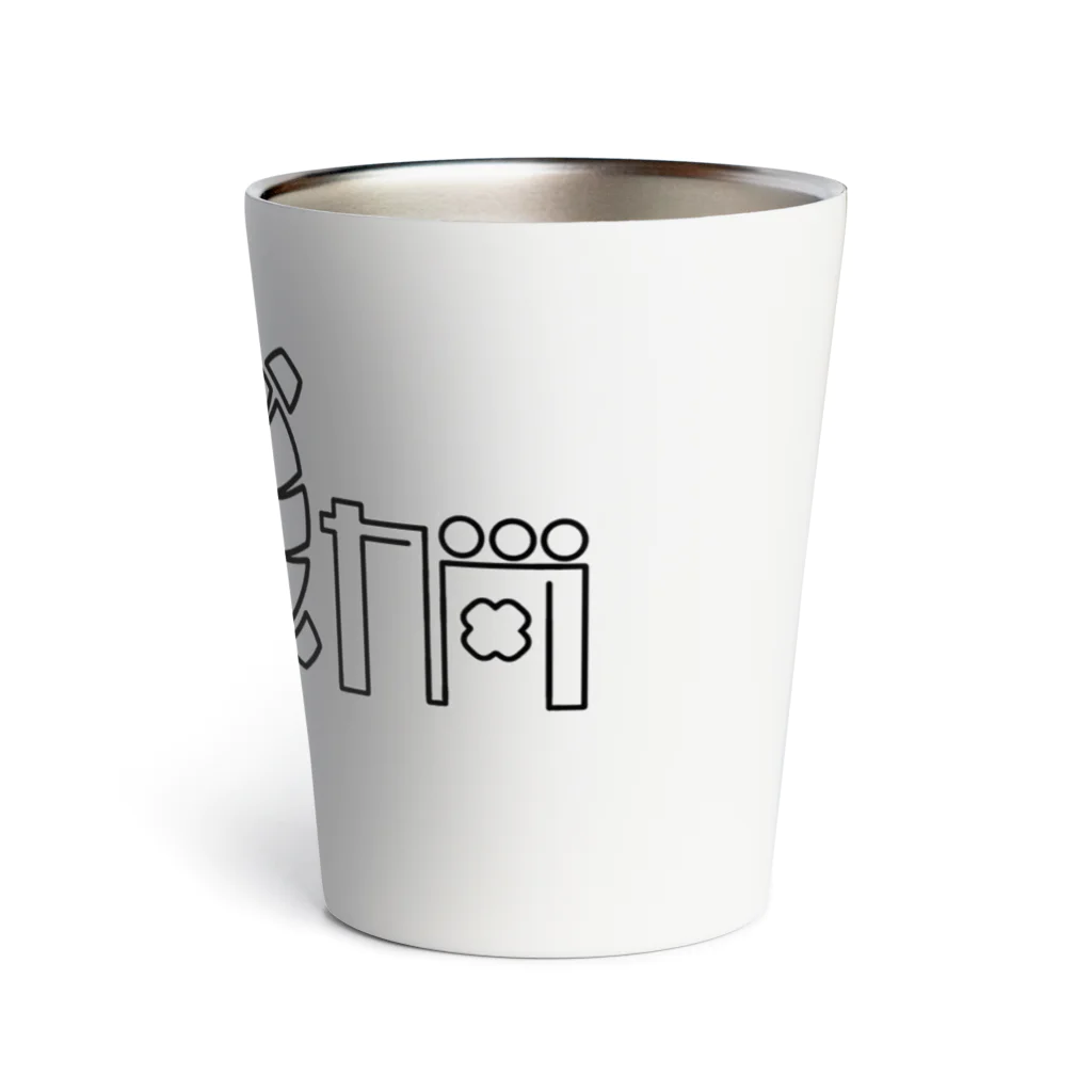 脳亀倶楽部の脳亀 Thermo Tumbler
