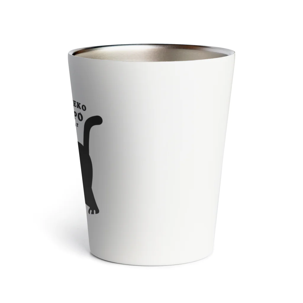イラスト MONYAAT のやみねこ、ろっぽ Thermo Tumbler