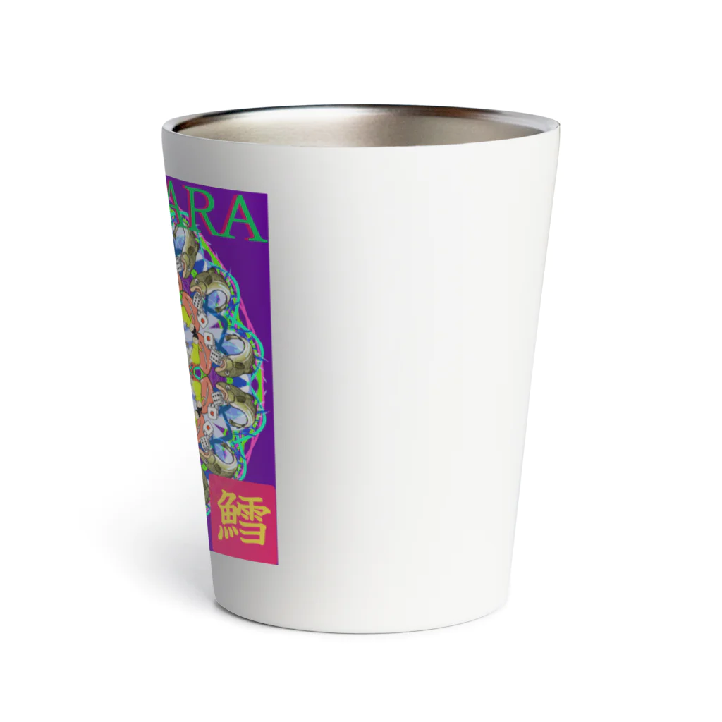 日本酒ロックの萬鱈(まんだら) Thermo Tumbler