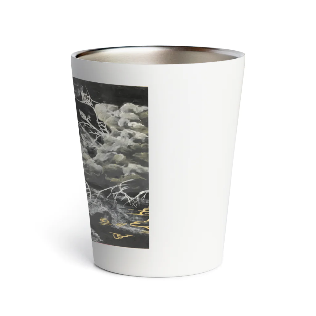 Apollo 0120 artistの残骸の森 Thermo Tumbler