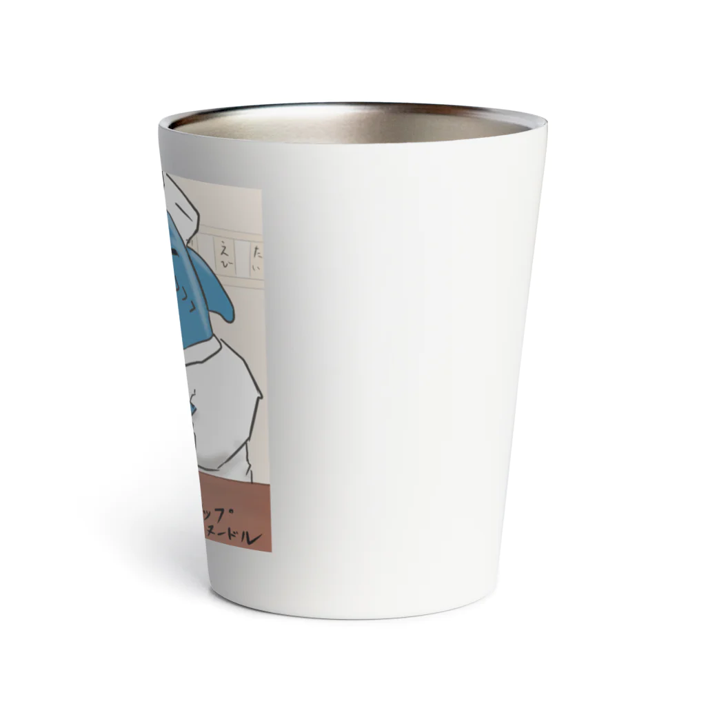 ポップヌードルの鮫五郎 Thermo Tumbler