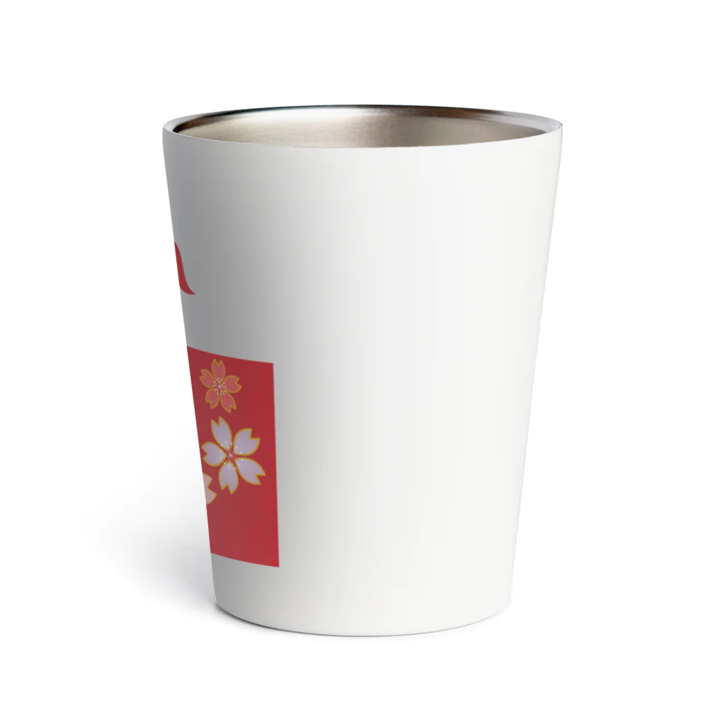 HARUnoSAKURAのHARUnoSAKURA『H』 Thermo Tumbler