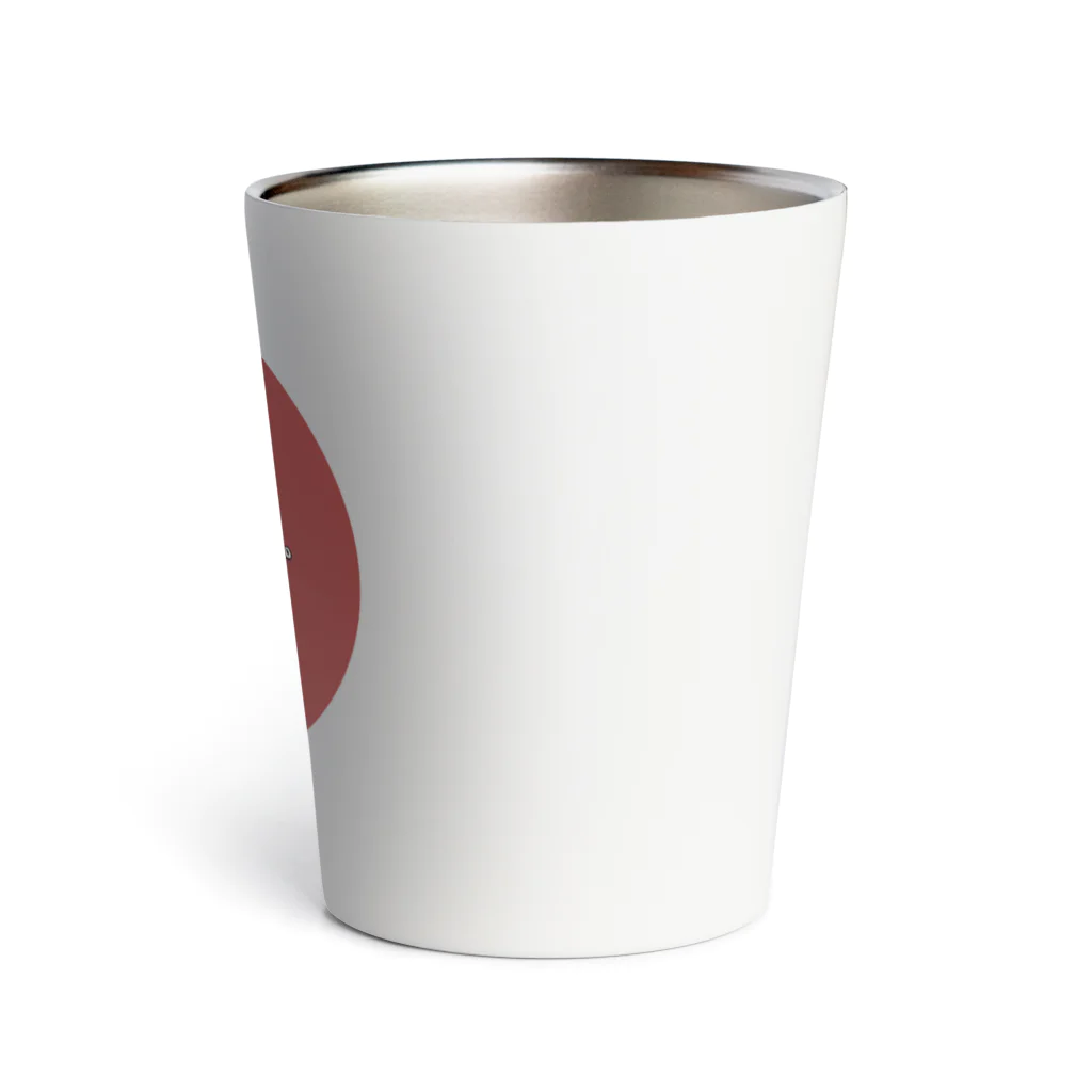こひつじcoffeeのロゴマーク（ラウンド）/こひつじcoffee サーモタンブラー