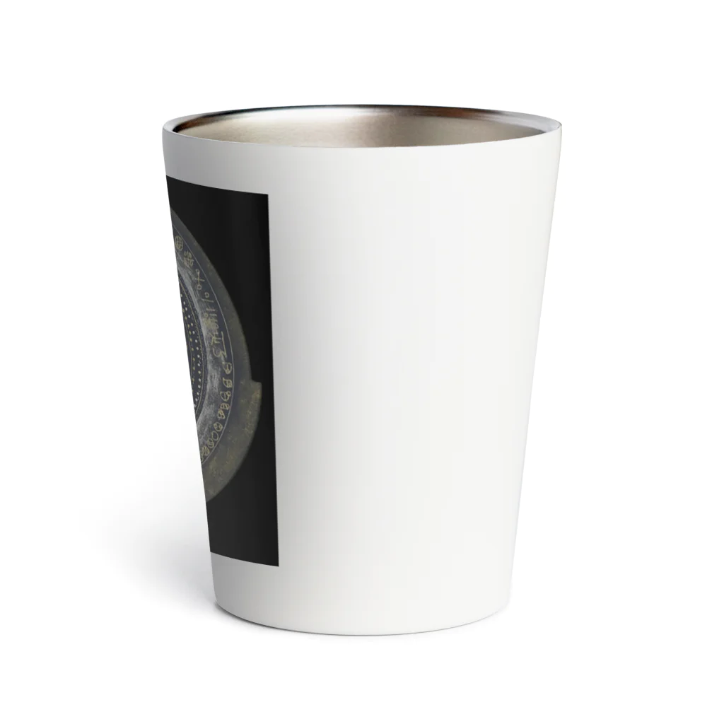 Yo+Ichiro.Universe.Artの生命の羅針盤　地球を見つける鍵 Thermo Tumbler