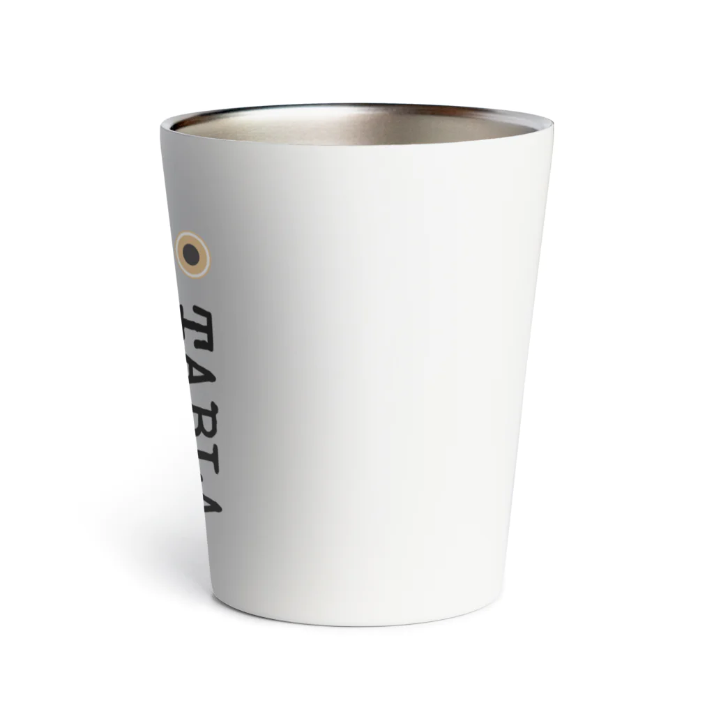 Soul Of RythmsのTabla Thermo Tumbler